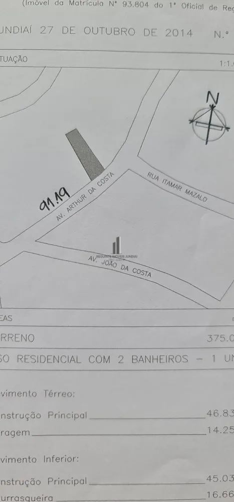 Terreno, 375 m² - Foto 5