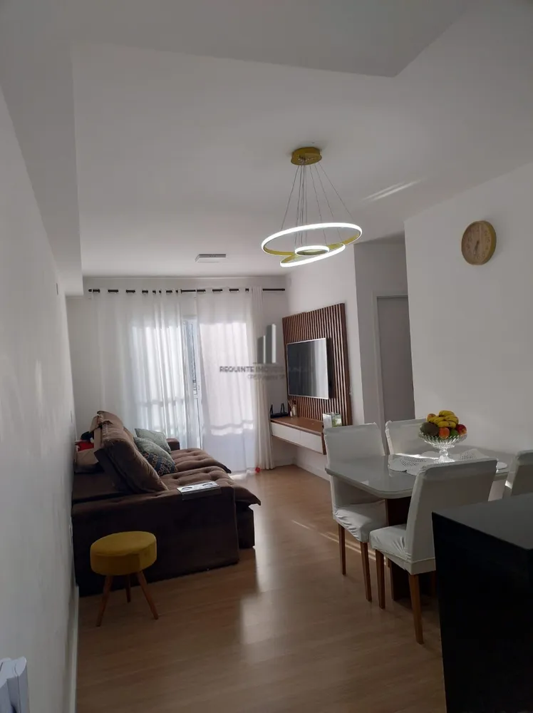Apartamento, 2 quartos, 64 m² - Foto 1