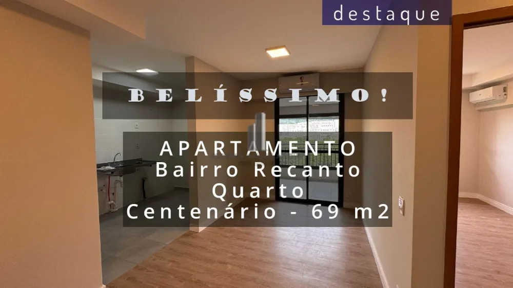 Apartamento, 2 quartos, 69 m² - Foto 1