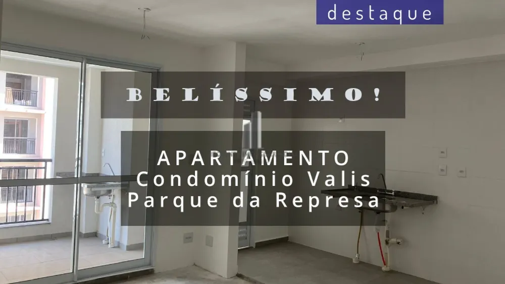 Apartamento, 2 quartos, 72 m² - Foto 1