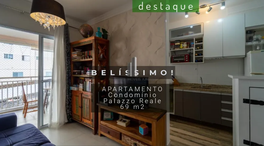 Apartamento, 2 quartos, 69 m² - Foto 1