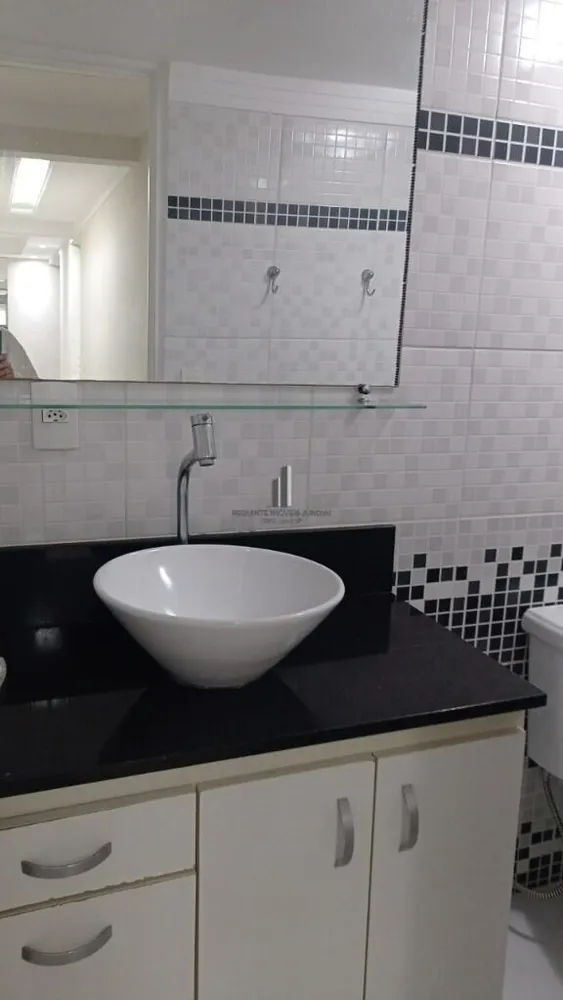 Apartamento, 2 quartos, 50 m² - Foto 14