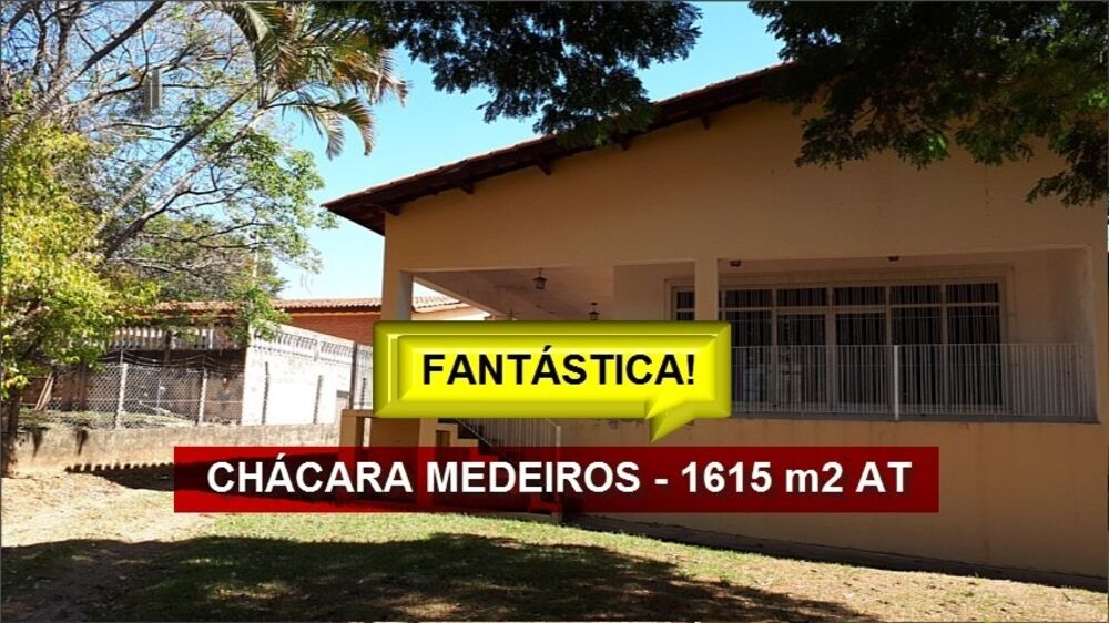 Chácara à venda com 3 quartos, 284m² - Foto 1