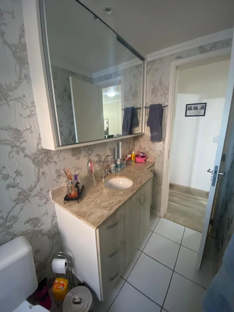 Apartamento, 2 quartos, 60 m² - Foto 7