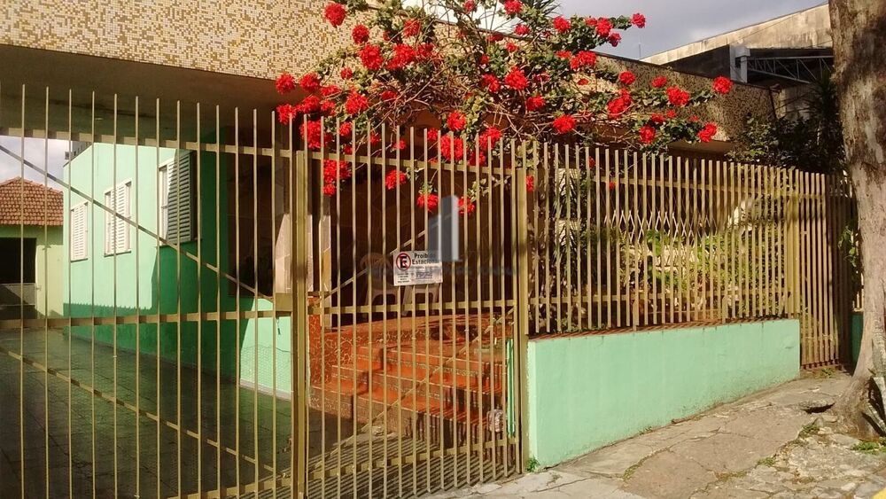 Casa, 5 quartos, 260 m² - Foto 1