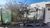 Terreno, 150 m² - Foto 4