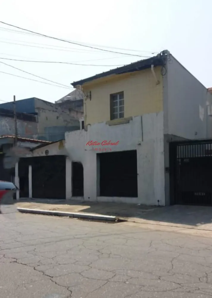 Terreno, 300 m² - Foto 1