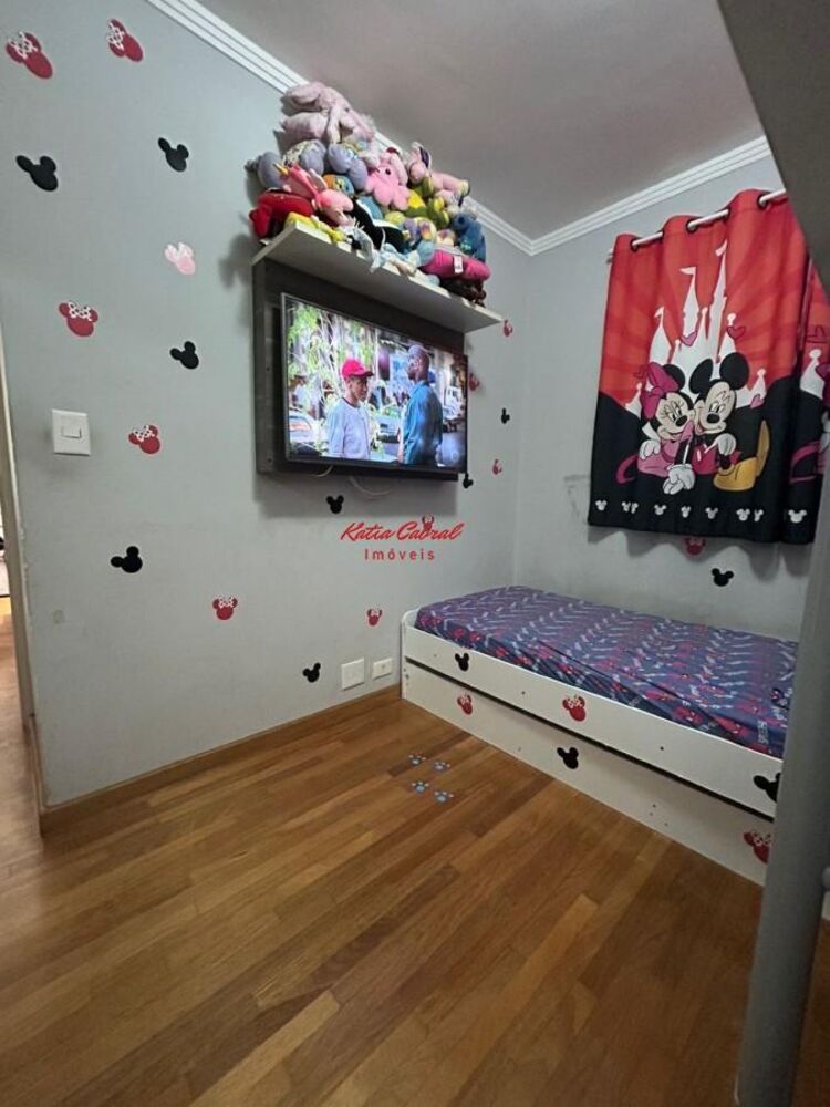 Apartamento, 2 quartos, 48 m² - Foto 26