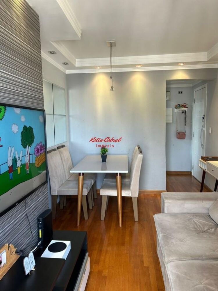 Apartamento, 2 quartos, 48 m² - Foto 27