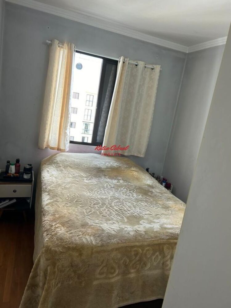 Apartamento, 2 quartos, 48 m² - Foto 11