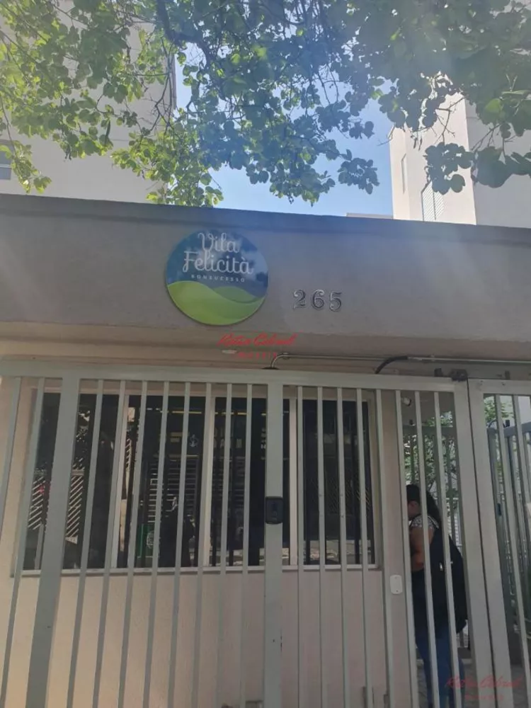 Apartamento, 2 quartos, 47 m² - Foto 15