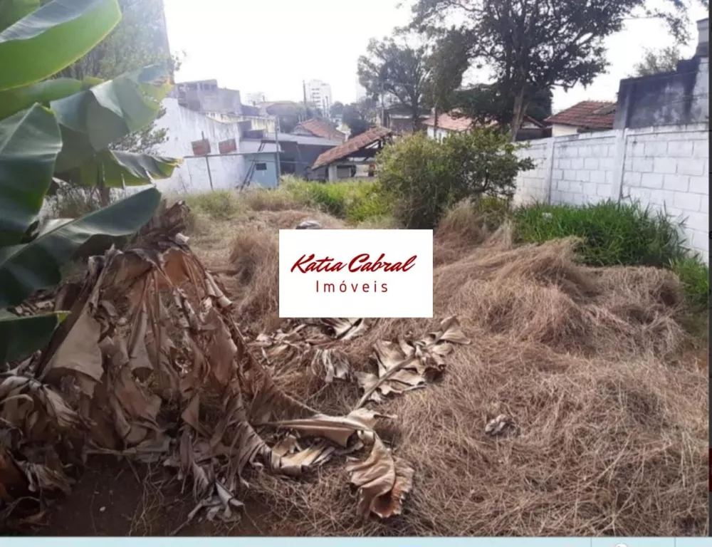 Terreno, 500 m² - Foto 1