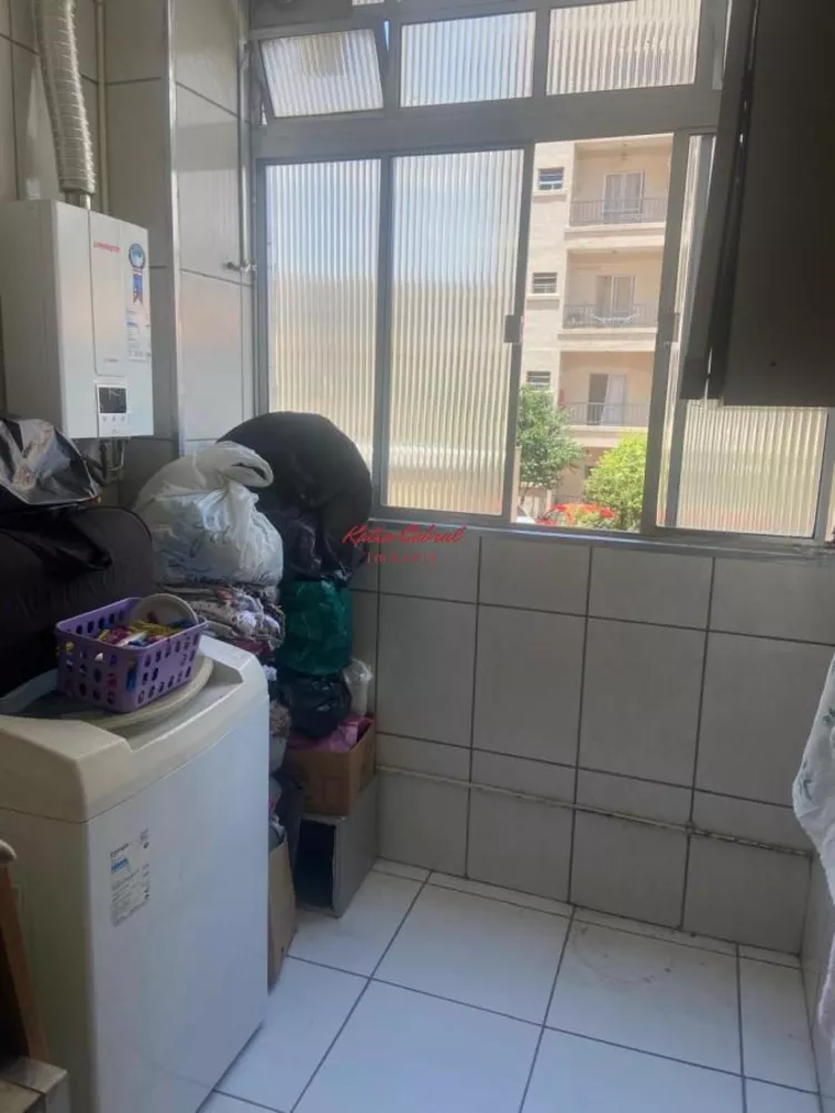 Apartamento, 2 quartos, 80 m² - Foto 1