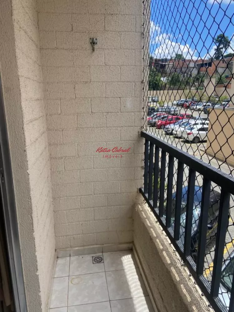Apartamento, 2 quartos, 80 m² - Foto 13