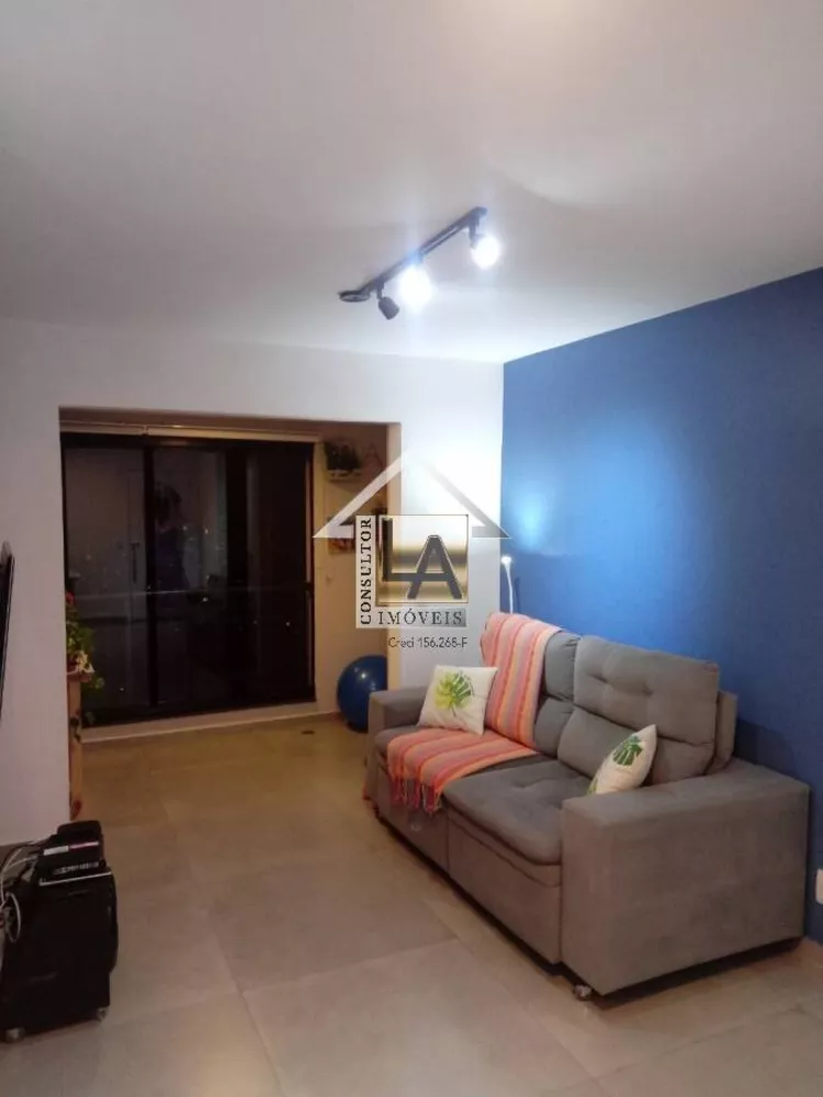 Apartamento à venda com 3 quartos, 65m² - Foto 1