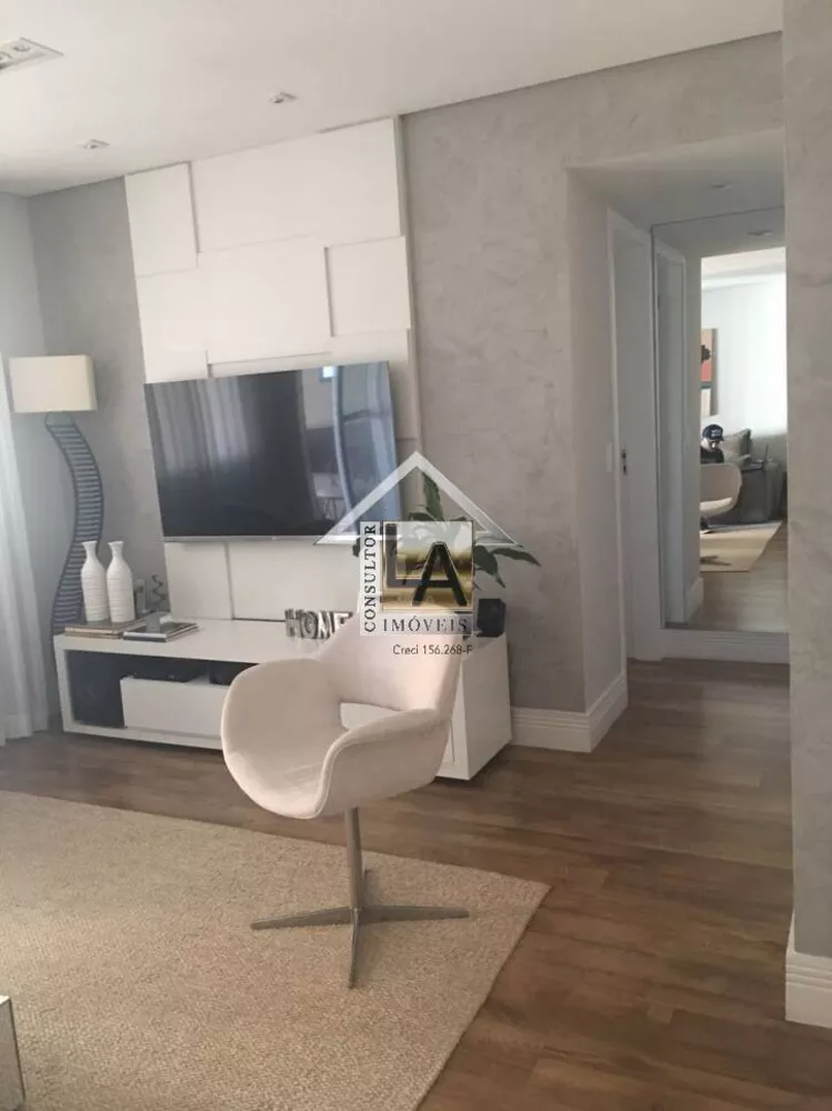 Apartamento à venda com 2 quartos, 82m² - Foto 1