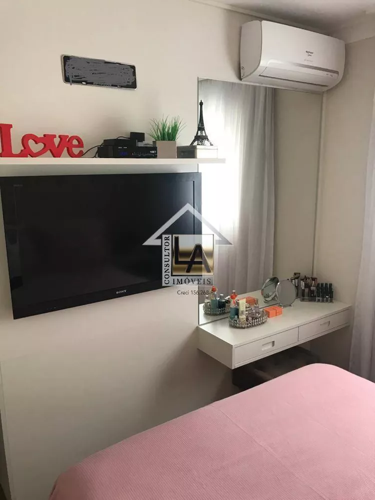 Apartamento à venda com 3 quartos, 86m² - Foto 8