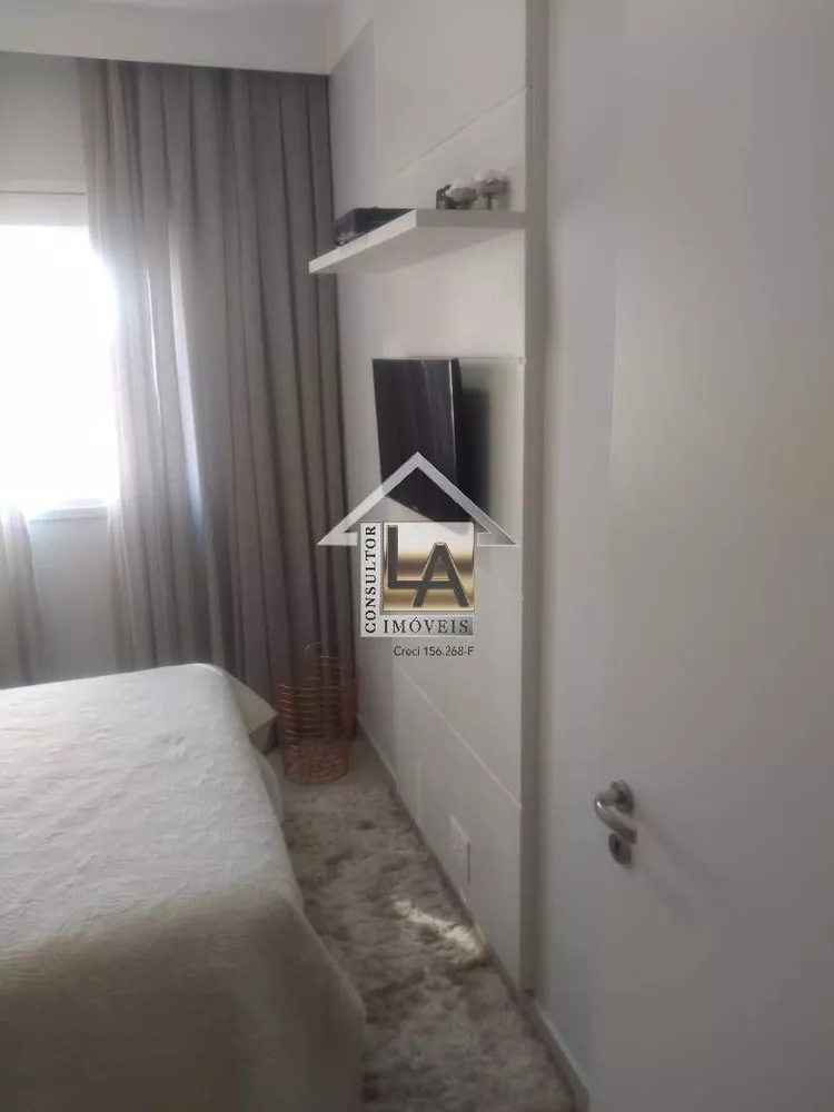 Apartamento à venda com 3 quartos, 84m² - Foto 8