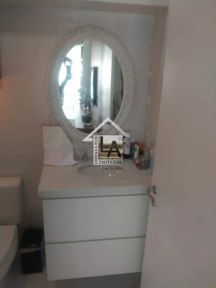 Apartamento à venda com 3 quartos, 84m² - Foto 13