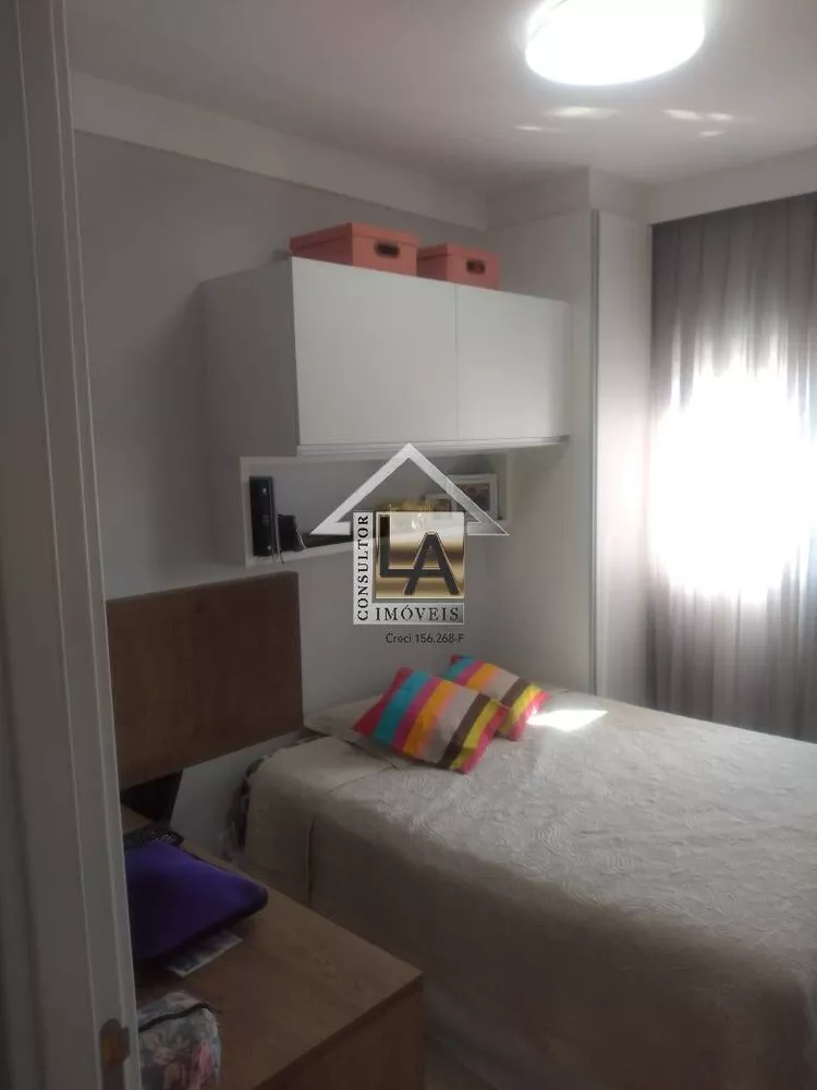 Apartamento à venda com 3 quartos, 84m² - Foto 16