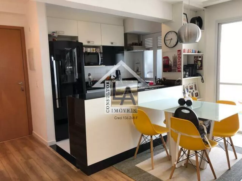 Apartamento à venda com 2 quartos, 85m² - Foto 1