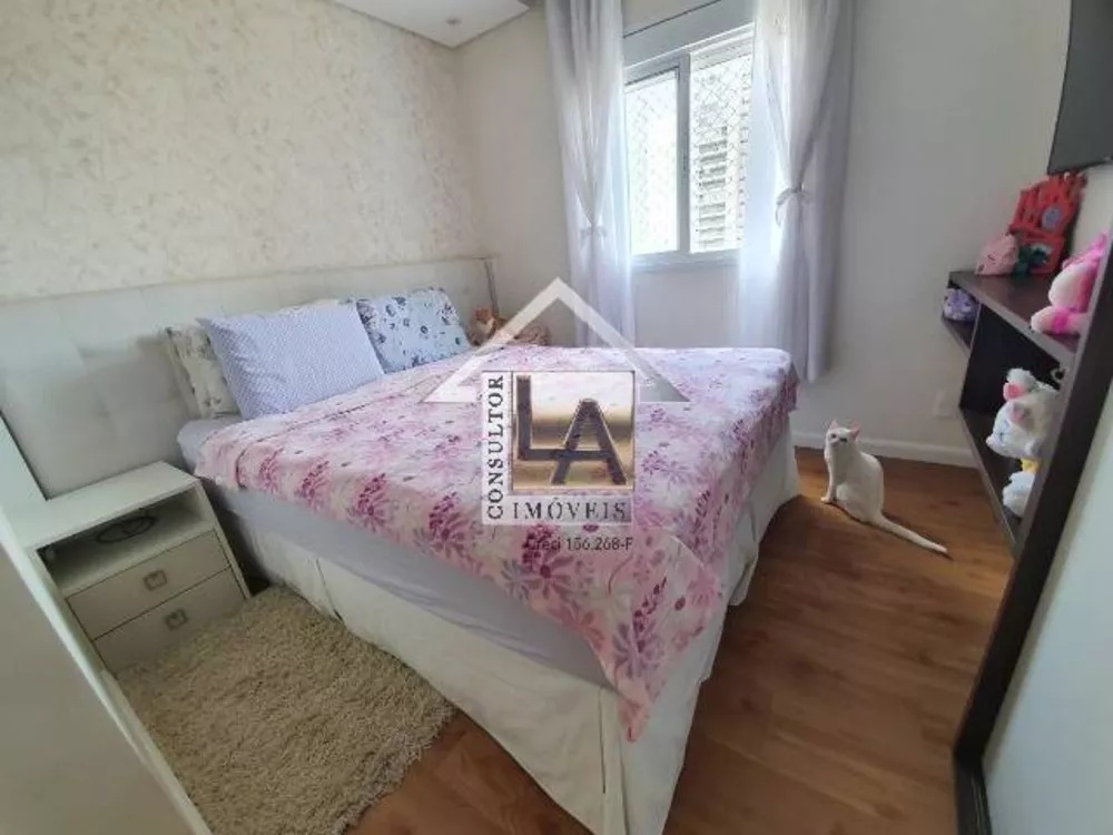 Apartamento à venda com 2 quartos, 80m² - Foto 5