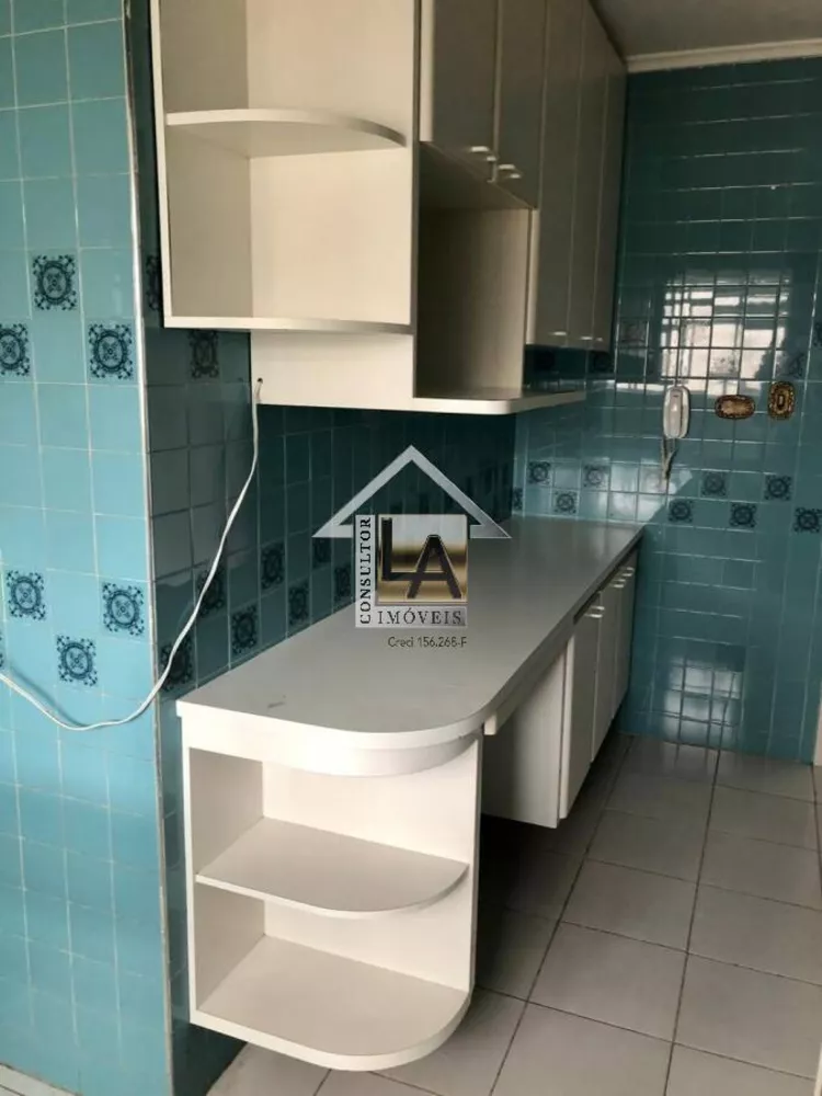 Apartamento à venda com 2 quartos, 70m² - Foto 13