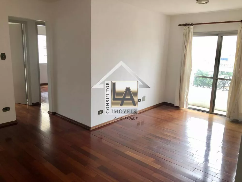 Apartamento à venda com 2 quartos, 70m² - Foto 1