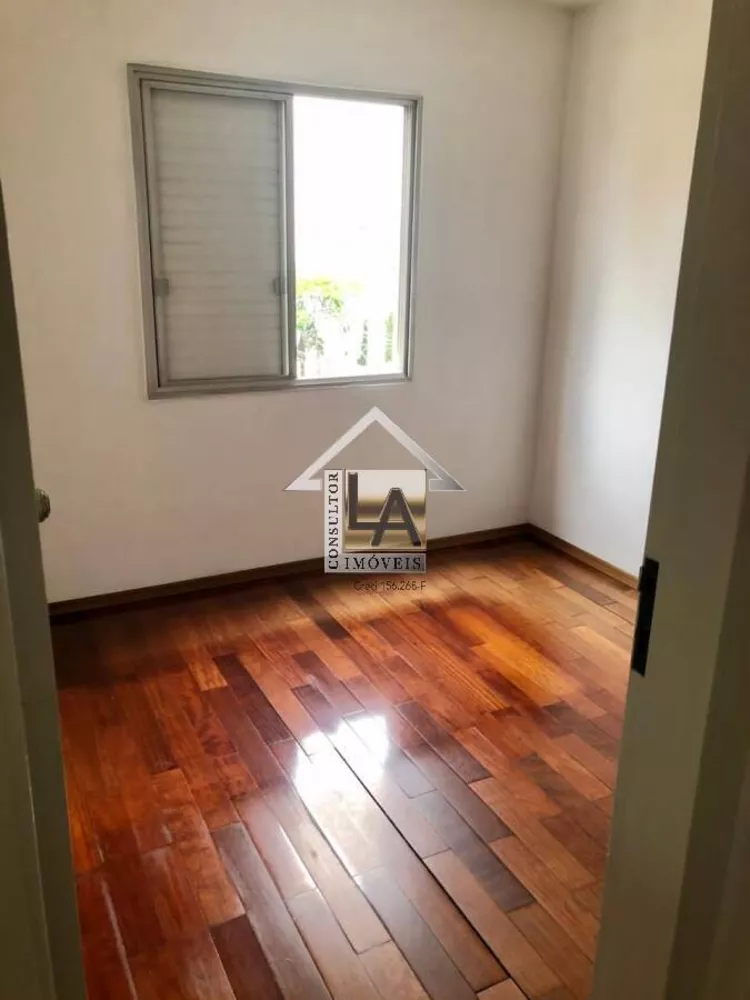 Apartamento à venda com 2 quartos, 70m² - Foto 9