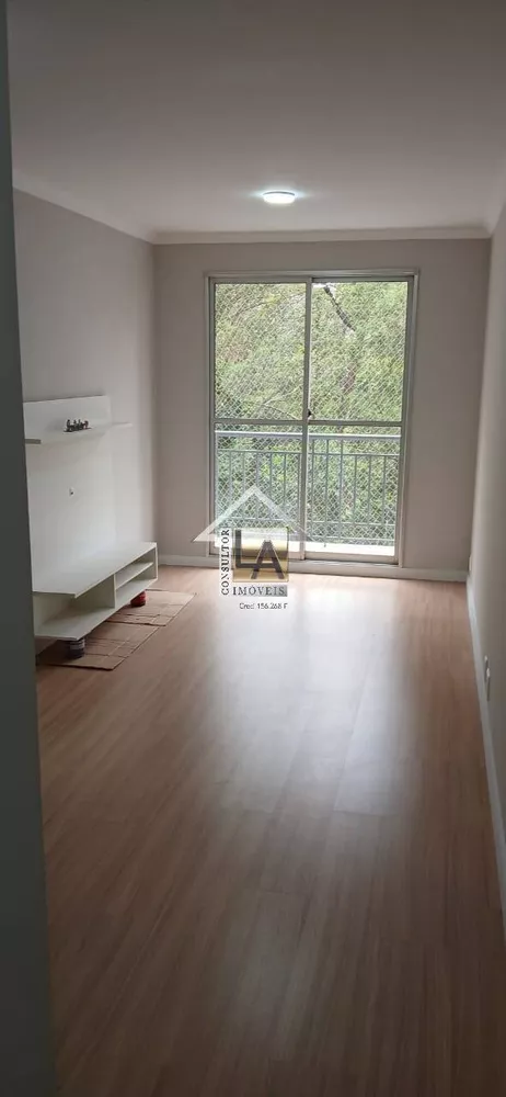 Apartamento à venda com 2 quartos, 55m² - Foto 1