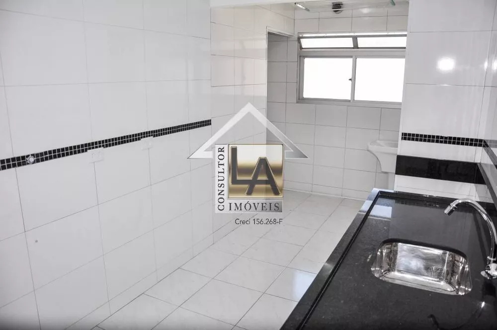 Apartamento à venda com 2 quartos, 75m² - Foto 20