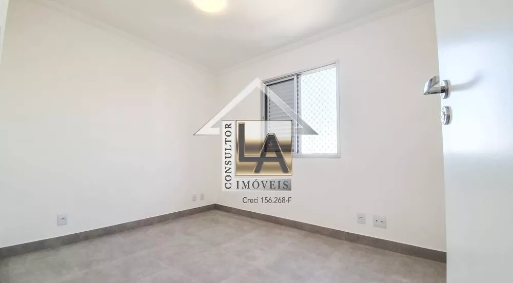 Apartamento à venda com 2 quartos, 75m² - Foto 9