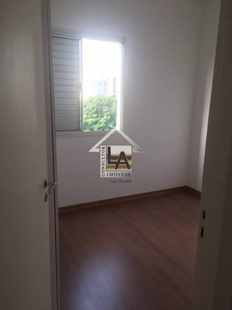 Apartamento à venda com 2 quartos, 52m² - Foto 13