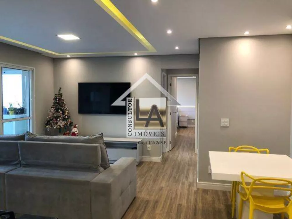 Apartamento à venda com 2 quartos, 83m² - Foto 1