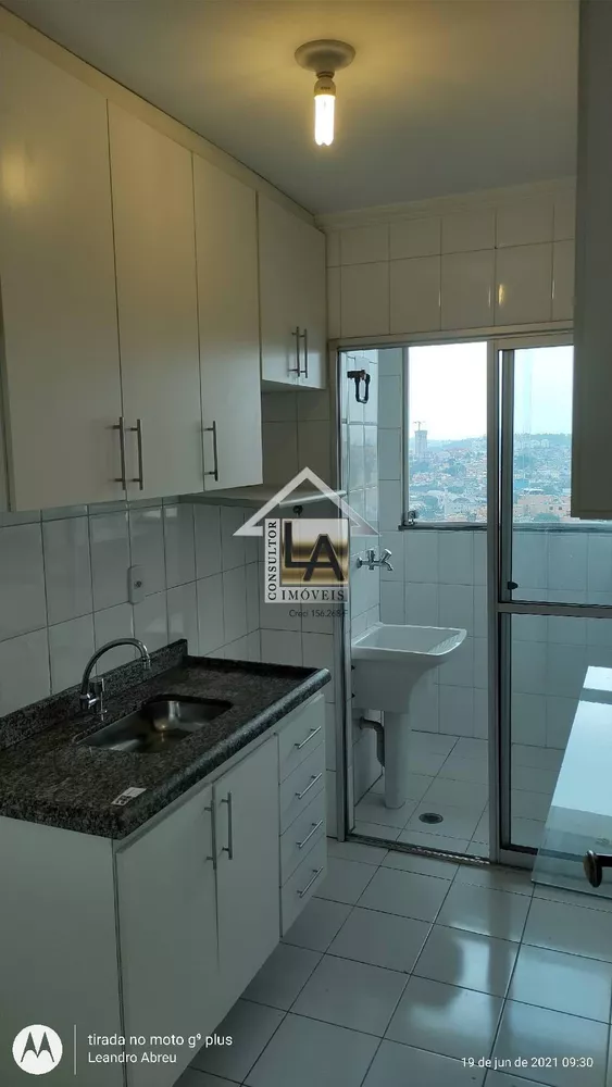 Apartamento à venda com 2 quartos, 53m² - Foto 2