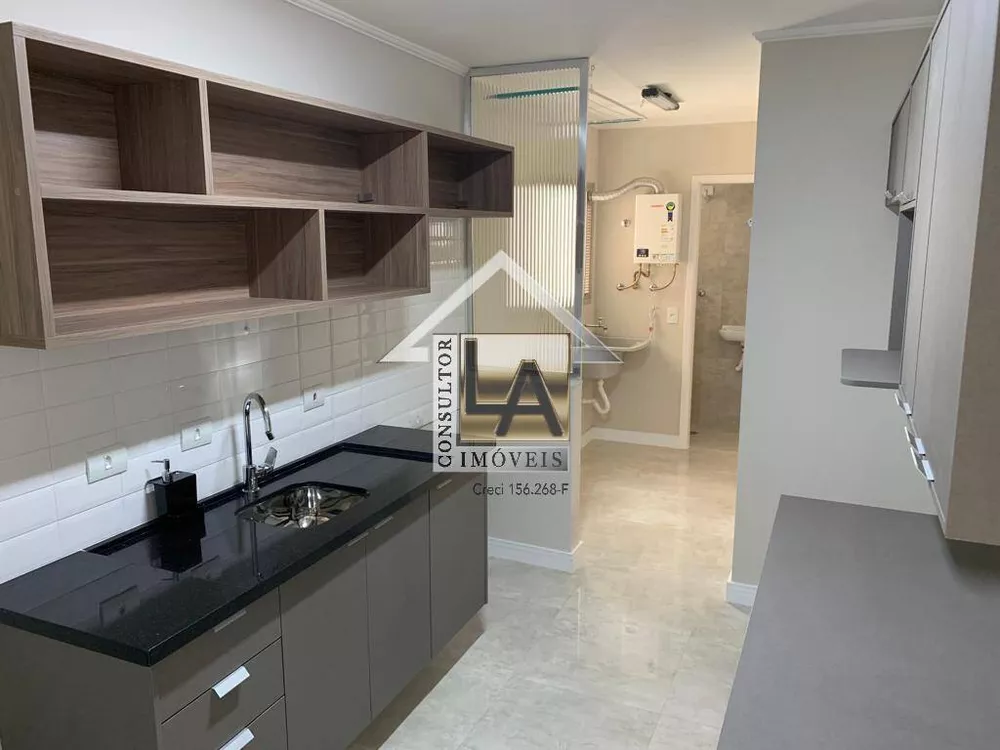 Apartamento à venda com 2 quartos, 70m² - Foto 1