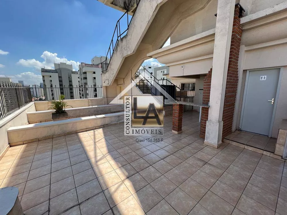 Apartamento à venda com 2 quartos, 70m² - Foto 14