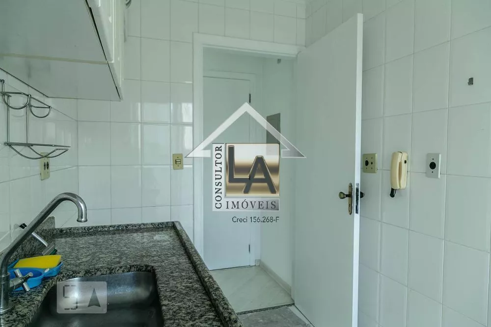 Apartamento à venda com 2 quartos, 53m² - Foto 5