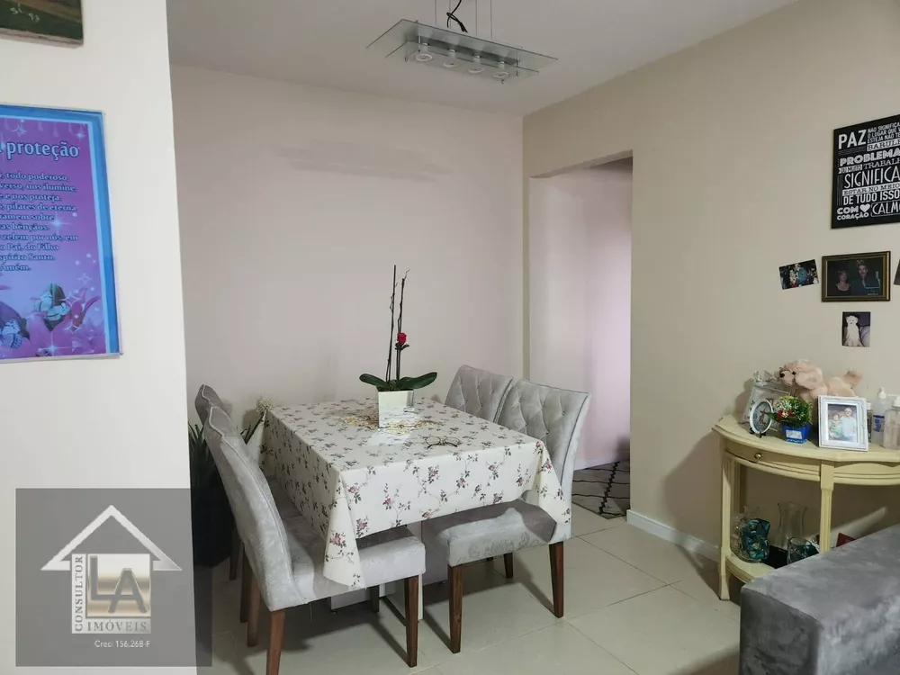 Apartamento à venda e temporada com 2 quartos, 56m² - Foto 3