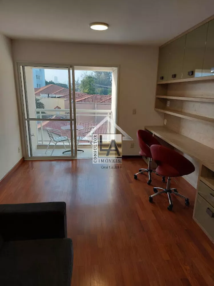 Apartamento à venda com 3 quartos, 75m² - Foto 1