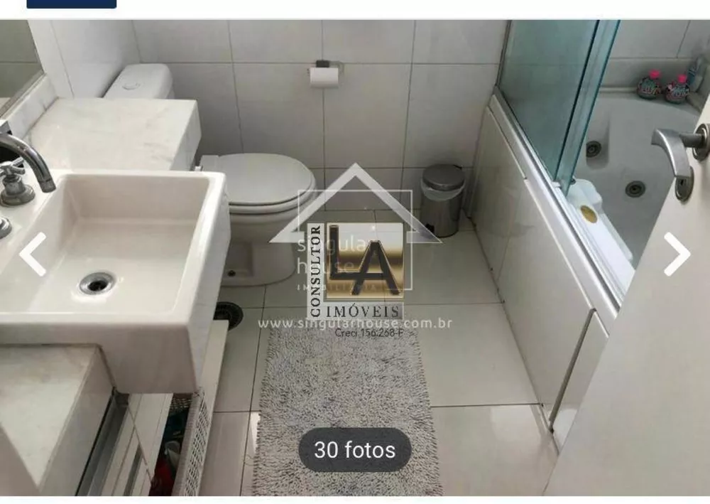 Apartamento à venda com 3 quartos, 130m² - Foto 3