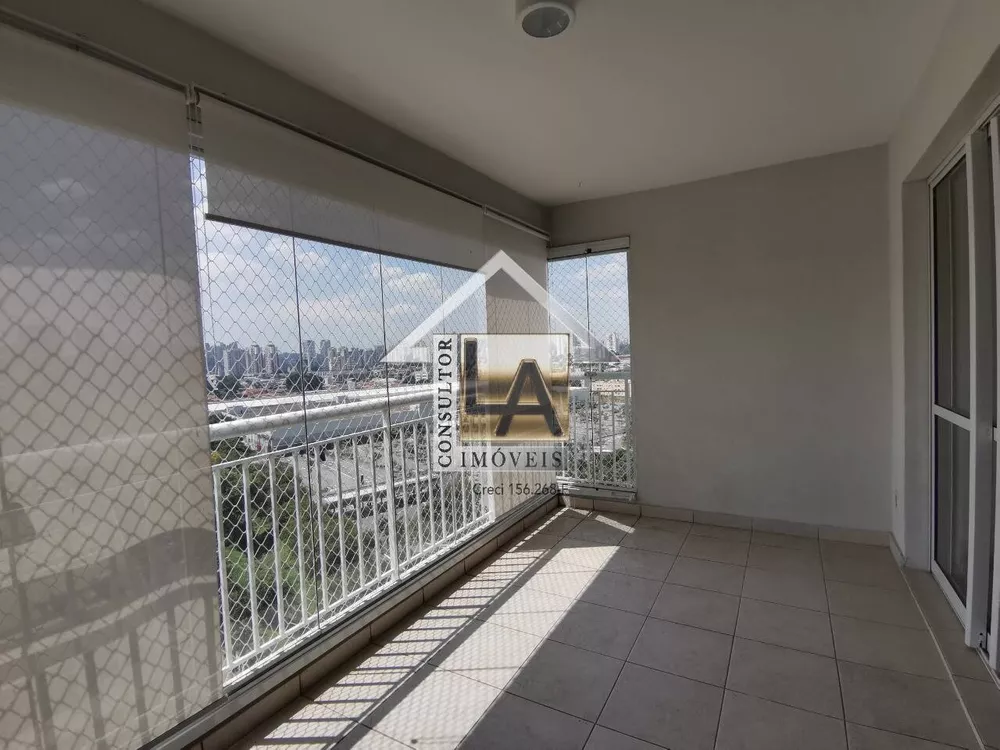 Apartamento à venda com 2 quartos, 80m² - Foto 1