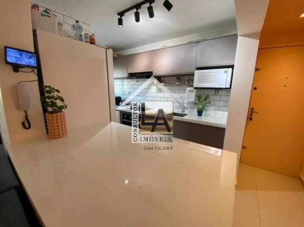 Apartamento à venda com 2 quartos, 55m² - Foto 1