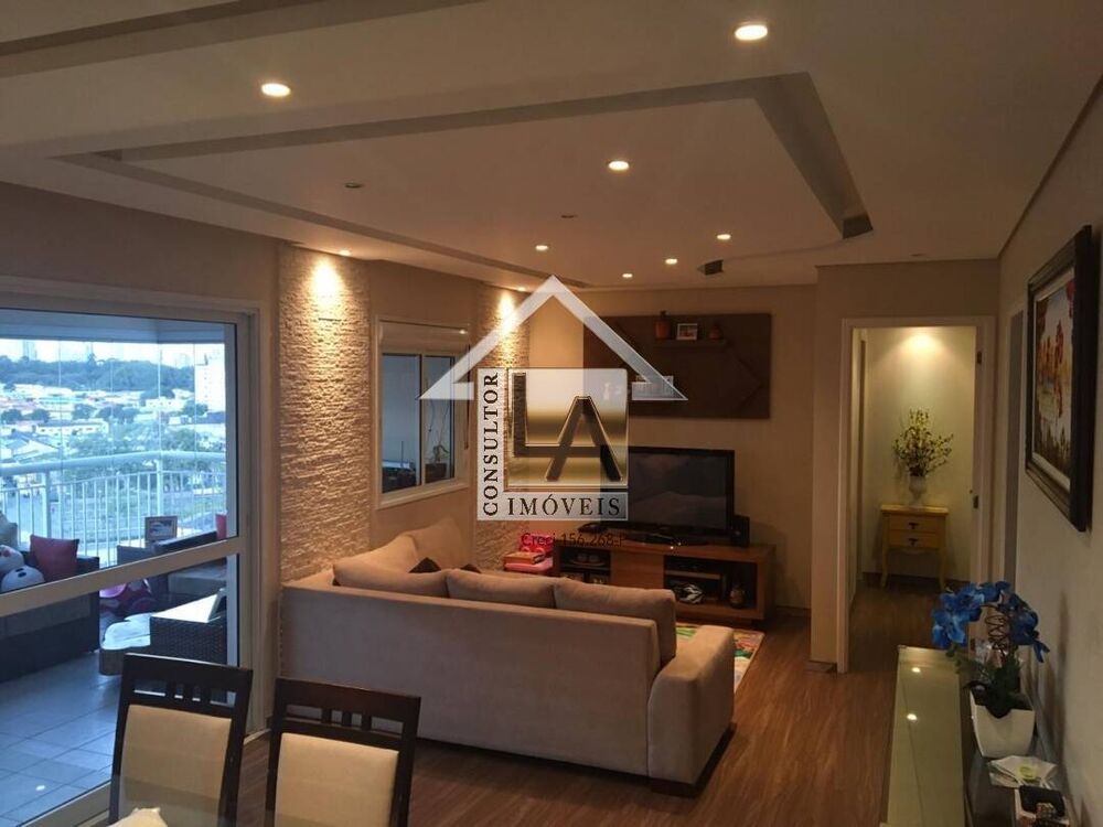 Apartamento à venda com 3 quartos, 117m² - Foto 1