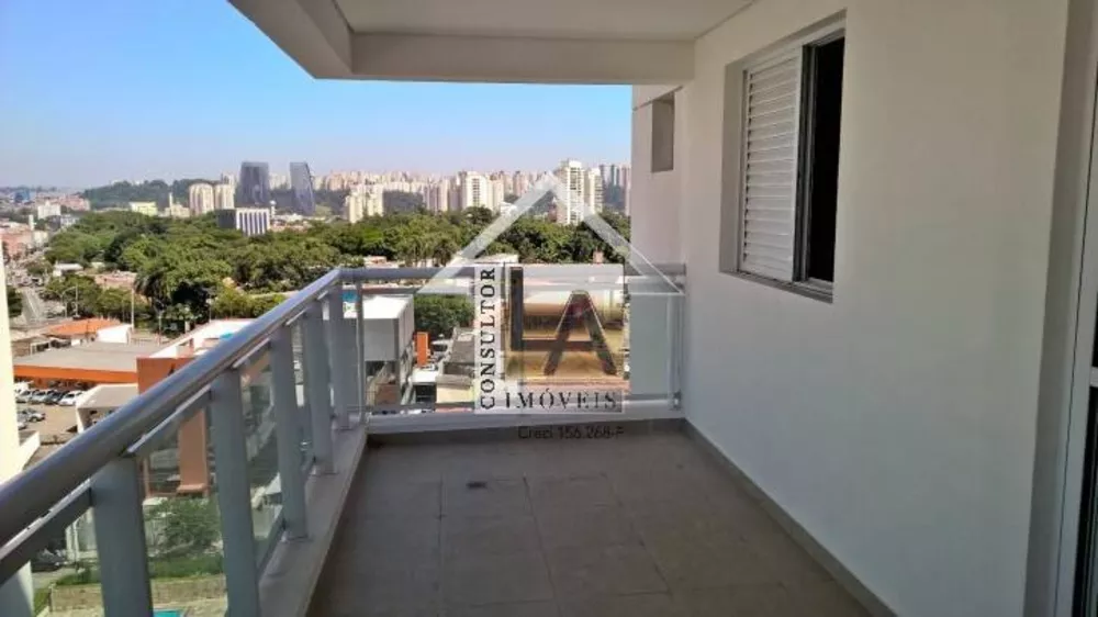 Apartamento à venda com 2 quartos, 76m² - Foto 1