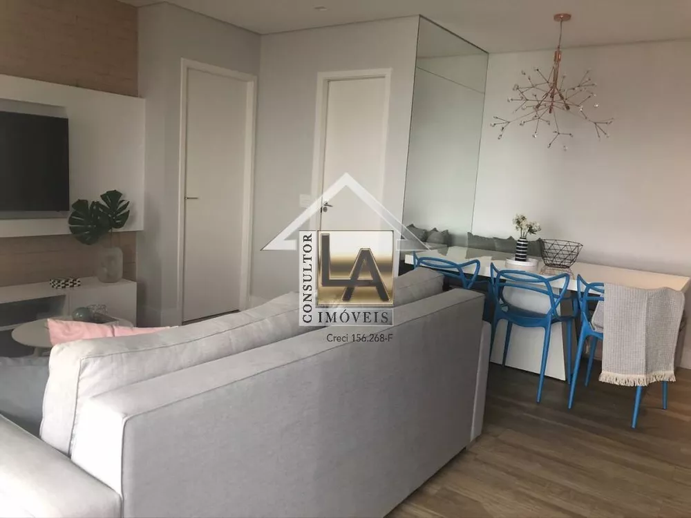 Apartamento à venda com 2 quartos, 61m² - Foto 14