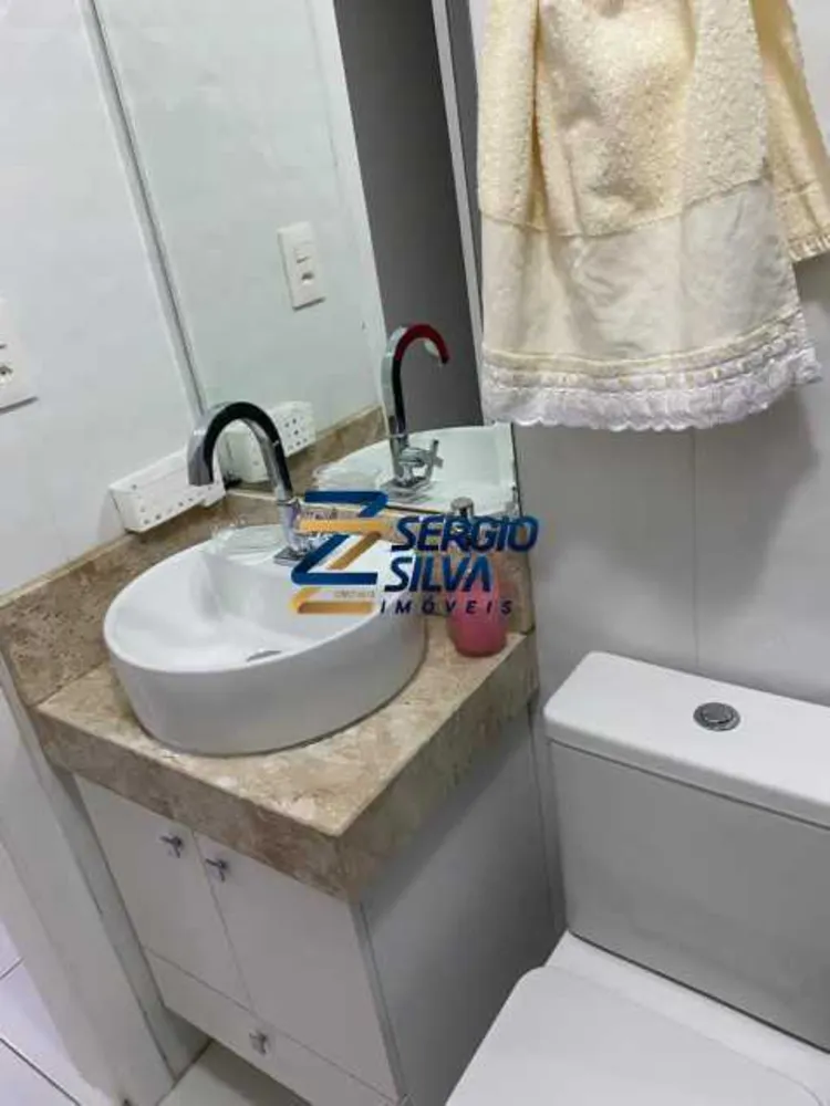 Apartamento, 2 quartos - Foto 1