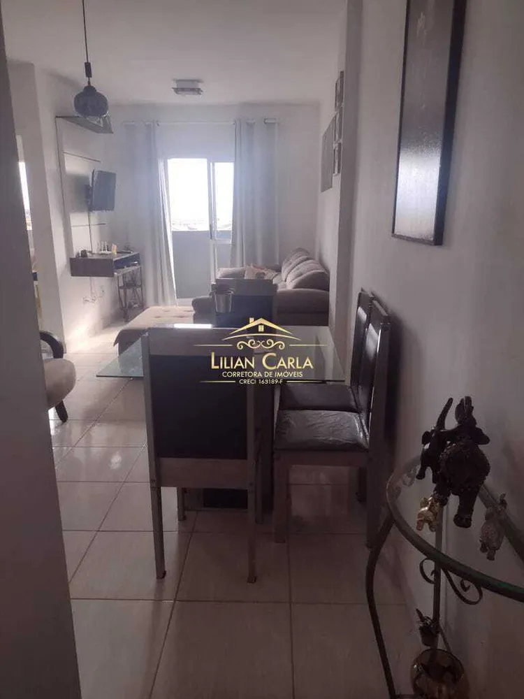 Apartamento, 2 quartos, 74 m² - Foto 1