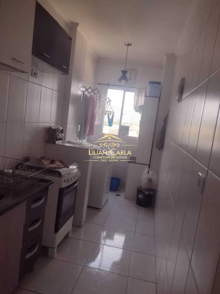Apartamento, 2 quartos, 74 m² - Foto 2