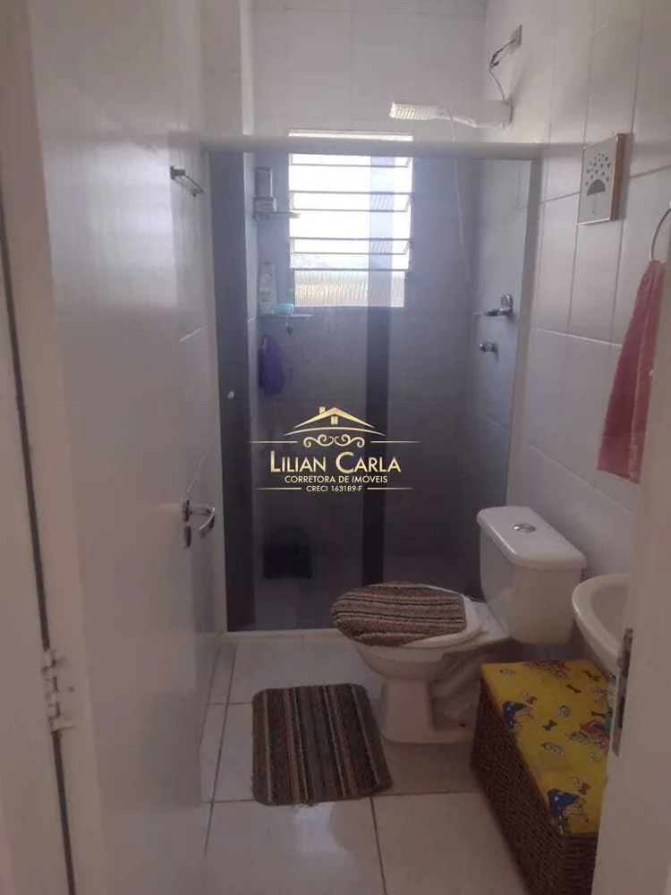 Apartamento, 2 quartos, 74 m² - Foto 6